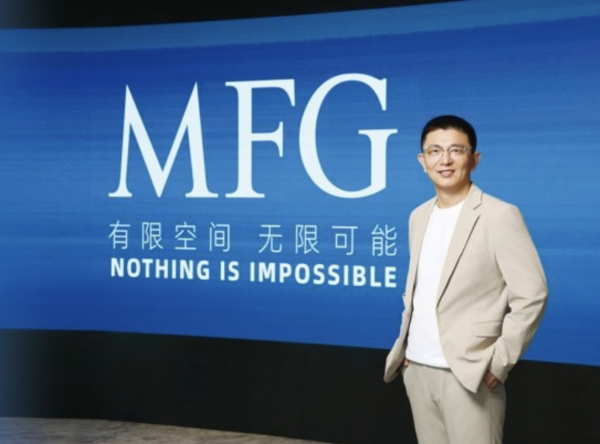股票十倍杠杆正规平台 理念创新见实效 解决商办困局 MFG创始人朱元坤揭示商办资产运营不二法门