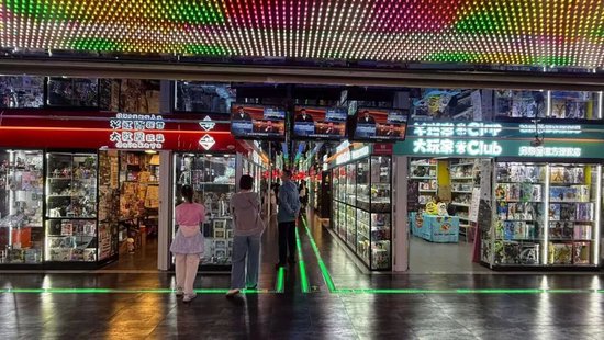 股票十倍杠杆正规平台 消费者多了！“谷子经济”带动新蓝海